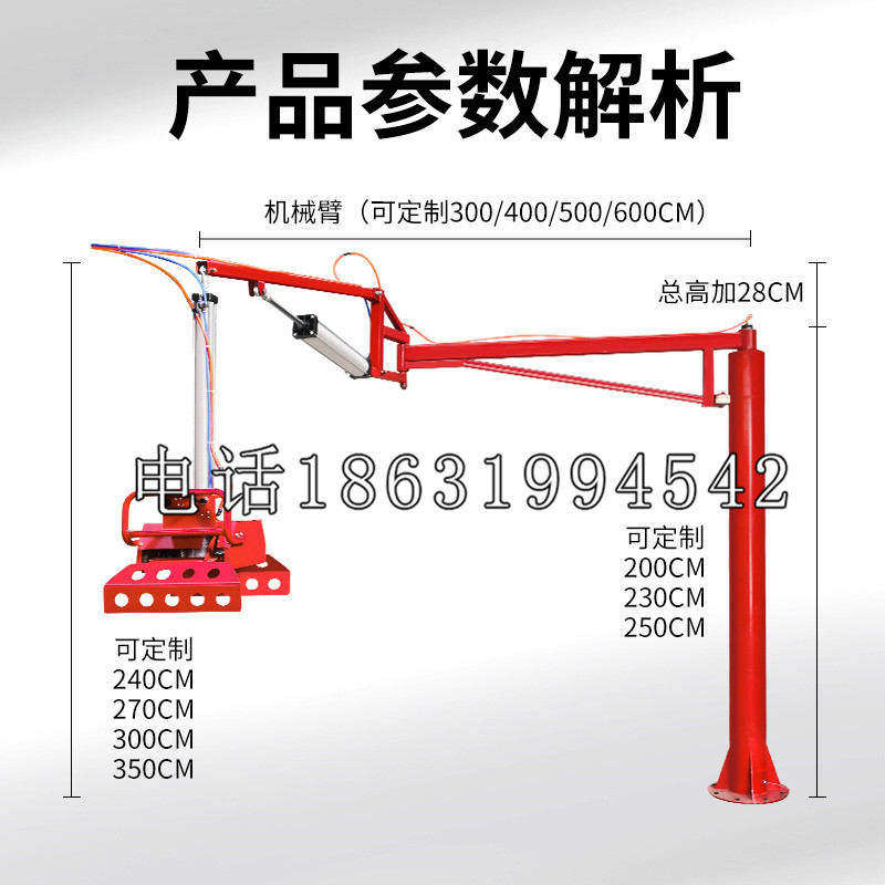 湖口县schunk雄克机械抓手PGN-plus系列0372092|PGN-plus 64-1-AS-KVZ